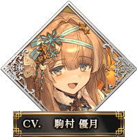 駒村 優月_蔡氏